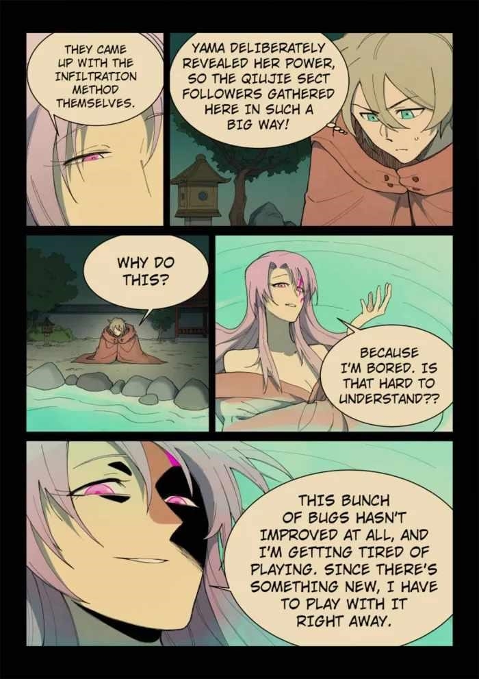 STAR MARTIAL GOD TECHNIQUE Chapter 761 - Page 10