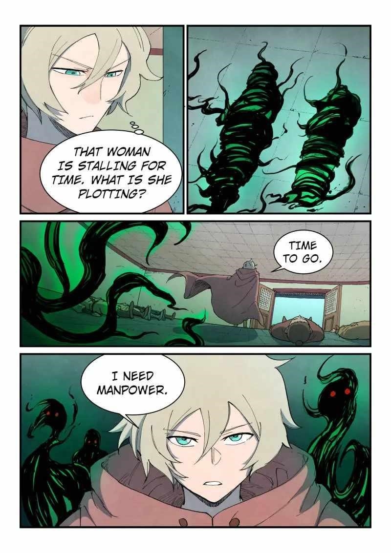 STAR MARTIAL GOD TECHNIQUE Chapter 762 - Page 3