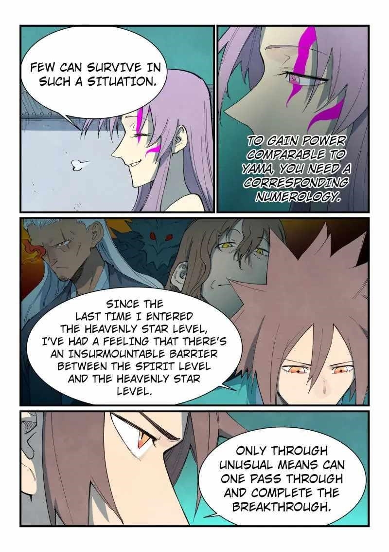 STAR MARTIAL GOD TECHNIQUE Chapter 762 - Page 7