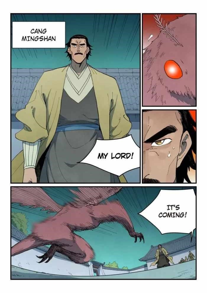 STAR MARTIAL GOD TECHNIQUE Chapter 767 - Page 2