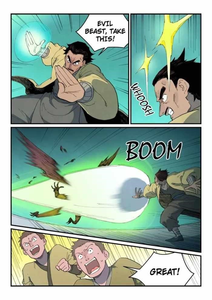 STAR MARTIAL GOD TECHNIQUE Chapter 767 - Page 3