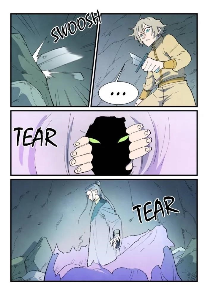 STAR MARTIAL GOD TECHNIQUE Chapter 769 - Page 5