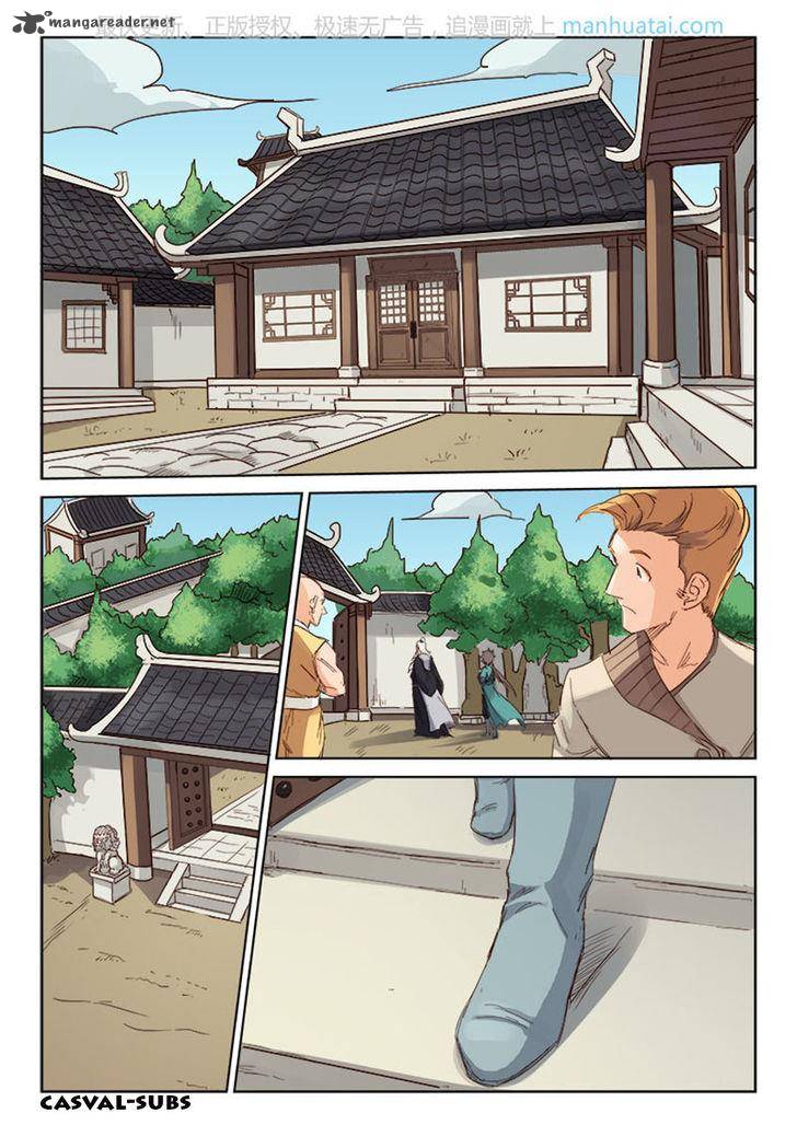 STAR MARTIAL GOD TECHNIQUE Chapter 77 - Page 5