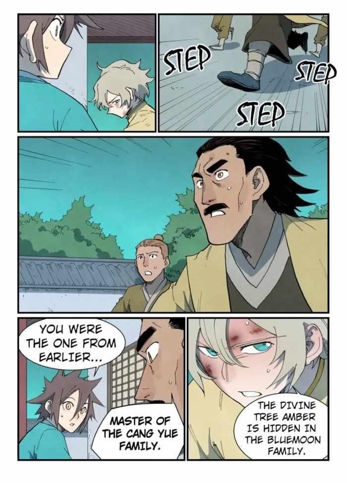 STAR MARTIAL GOD TECHNIQUE Chapter 771 - Page 1