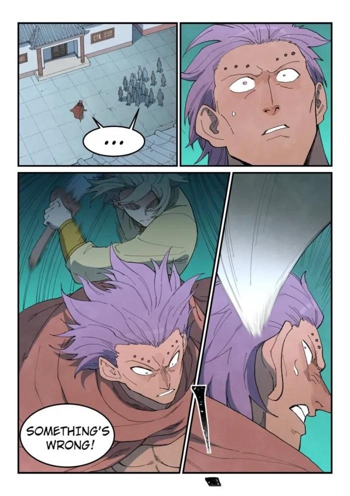 STAR MARTIAL GOD TECHNIQUE Chapter 772 - Page 5