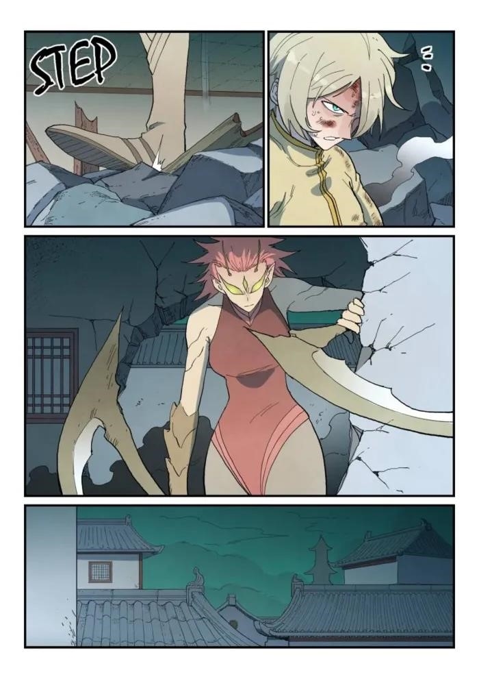 STAR MARTIAL GOD TECHNIQUE Chapter 772 - Page 8