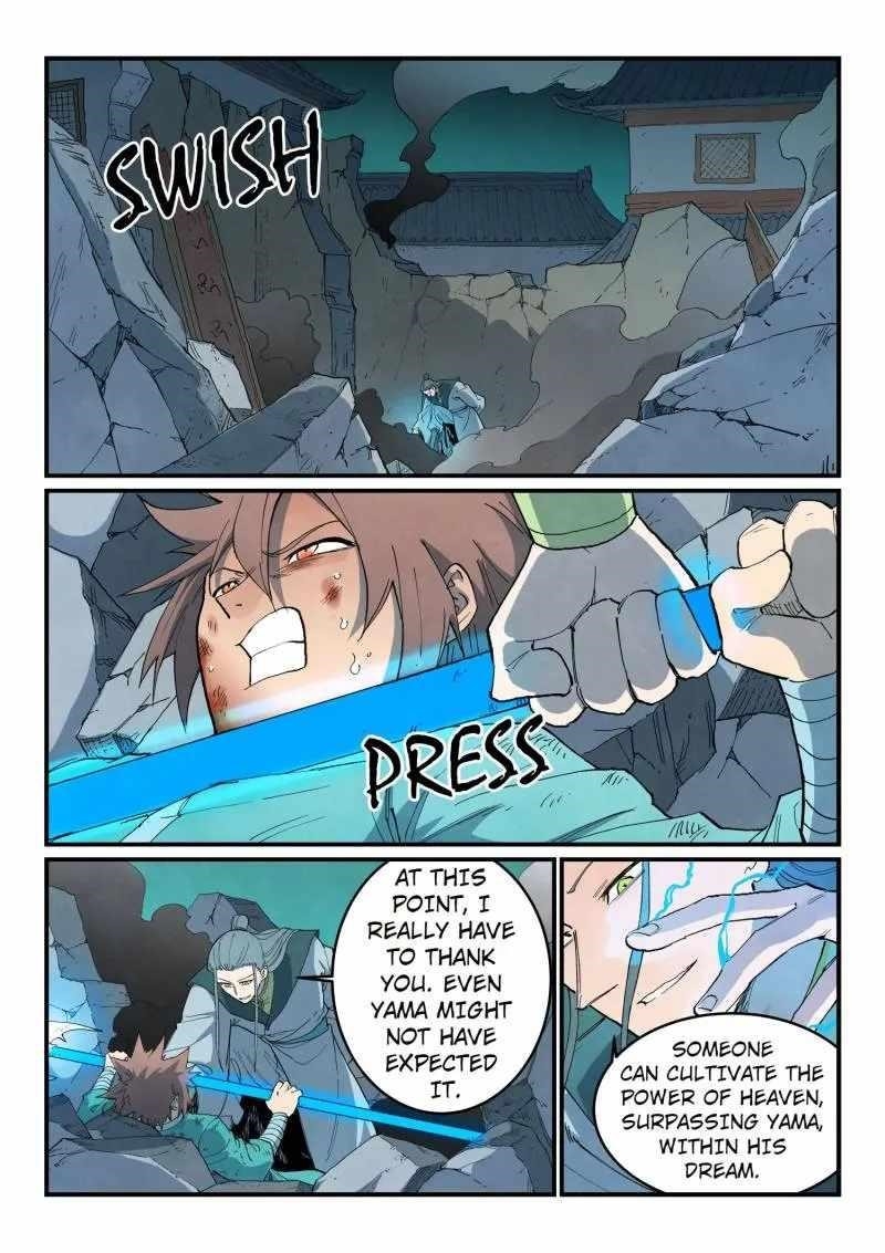 STAR MARTIAL GOD TECHNIQUE Chapter 773 - Page 7