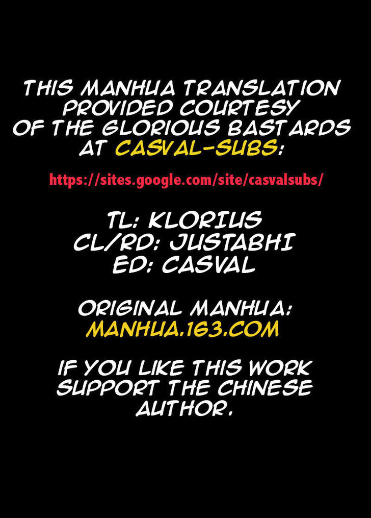 STAR MARTIAL GOD TECHNIQUE Chapter 78 - Page 10