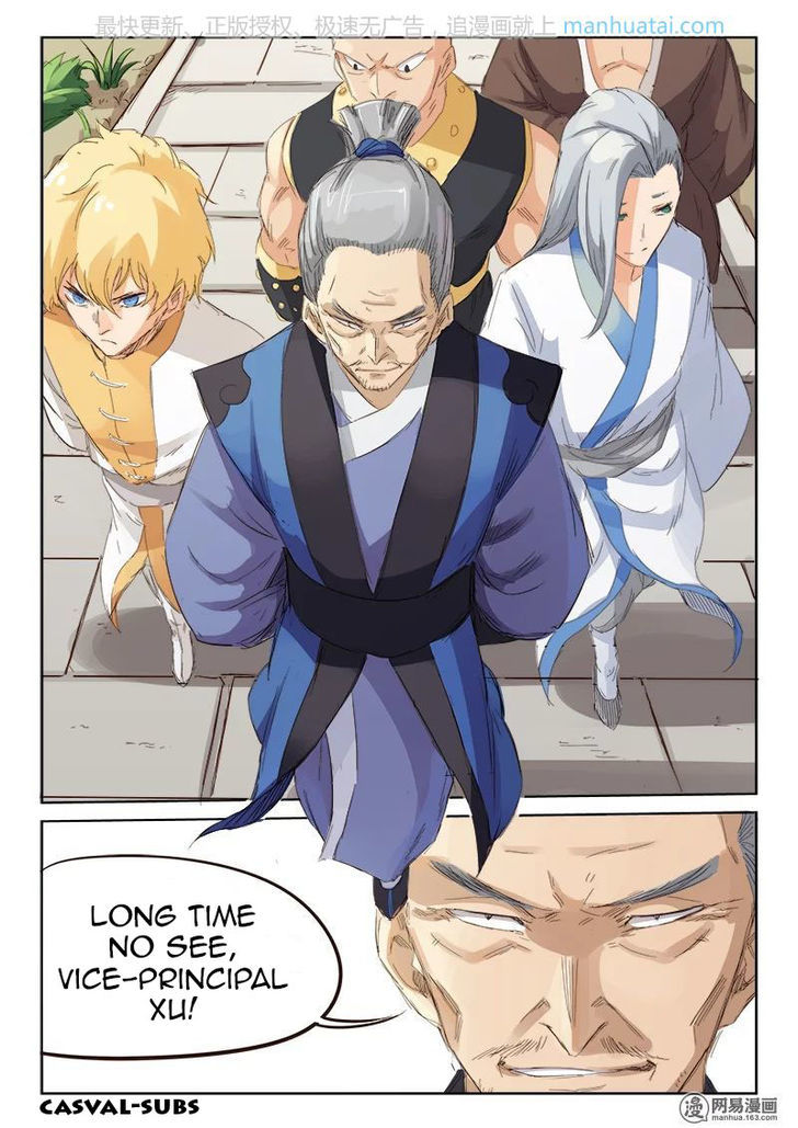 STAR MARTIAL GOD TECHNIQUE Chapter 78 - Page 4