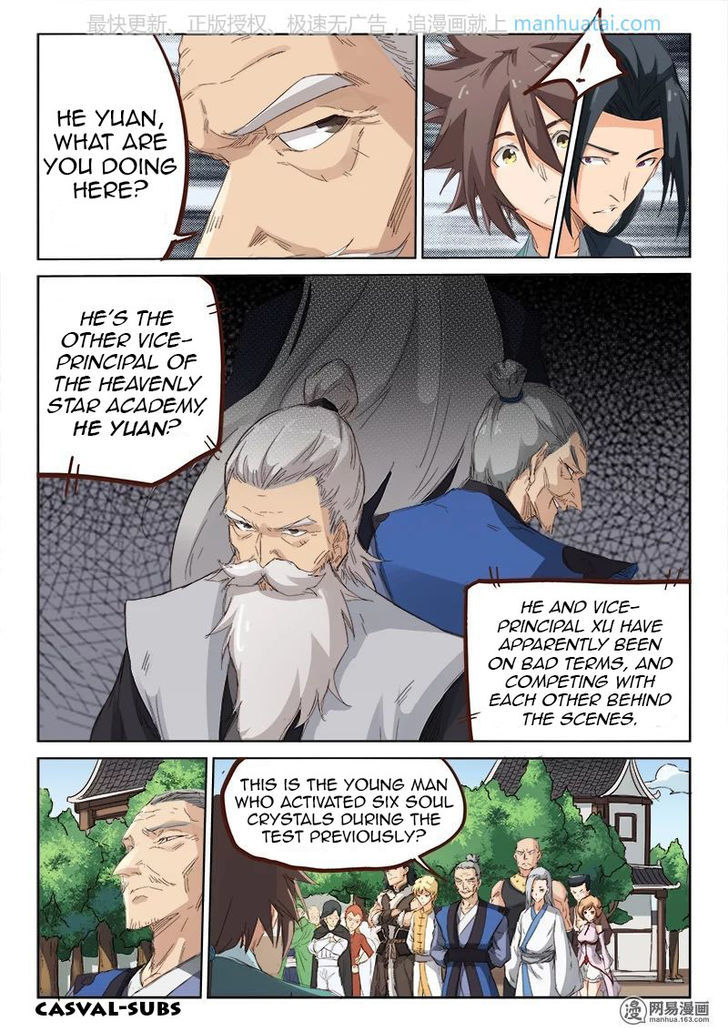 STAR MARTIAL GOD TECHNIQUE Chapter 78 - Page 5