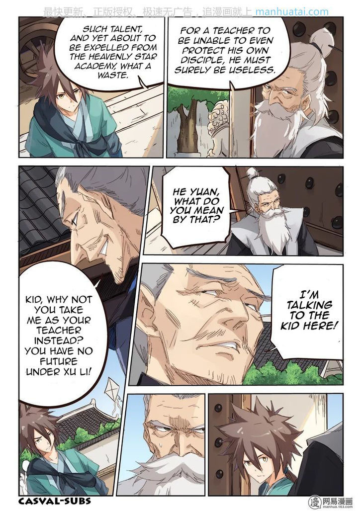 STAR MARTIAL GOD TECHNIQUE Chapter 78 - Page 6