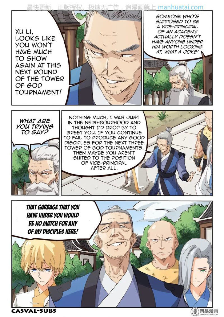 STAR MARTIAL GOD TECHNIQUE Chapter 78 - Page 8