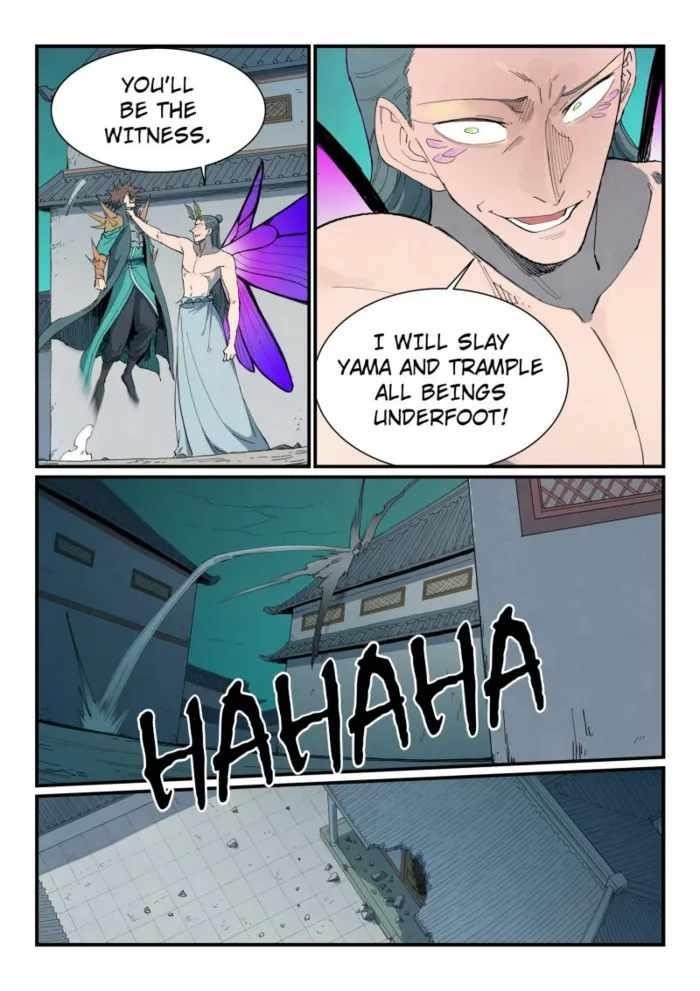 STAR MARTIAL GOD TECHNIQUE Chapter 780 - Page 6