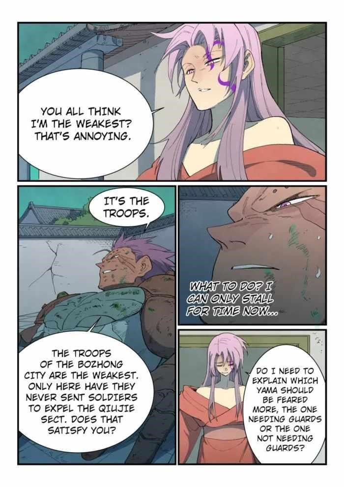 STAR MARTIAL GOD TECHNIQUE Chapter 780 - Page 8