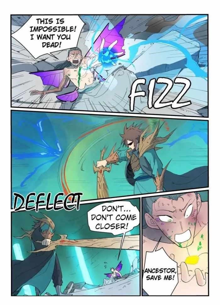 STAR MARTIAL GOD TECHNIQUE Chapter 786 - Page 9