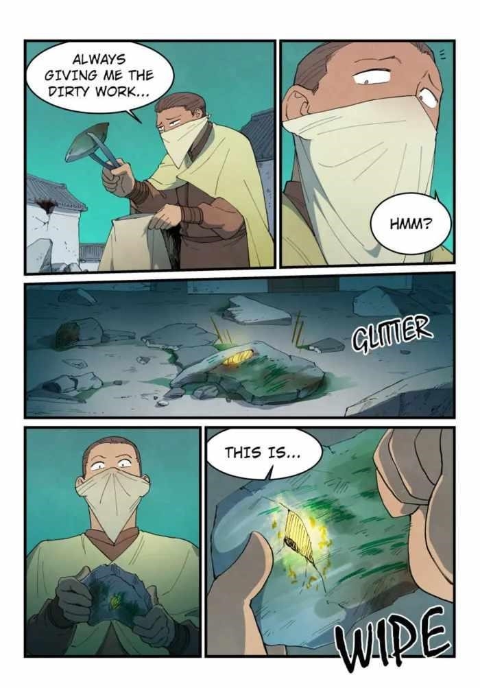 STAR MARTIAL GOD TECHNIQUE Chapter 795 - Page 1