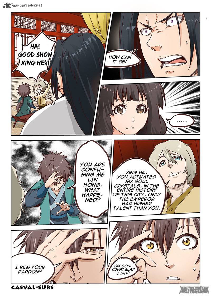 STAR MARTIAL GOD TECHNIQUE Chapter 8 - Page 2