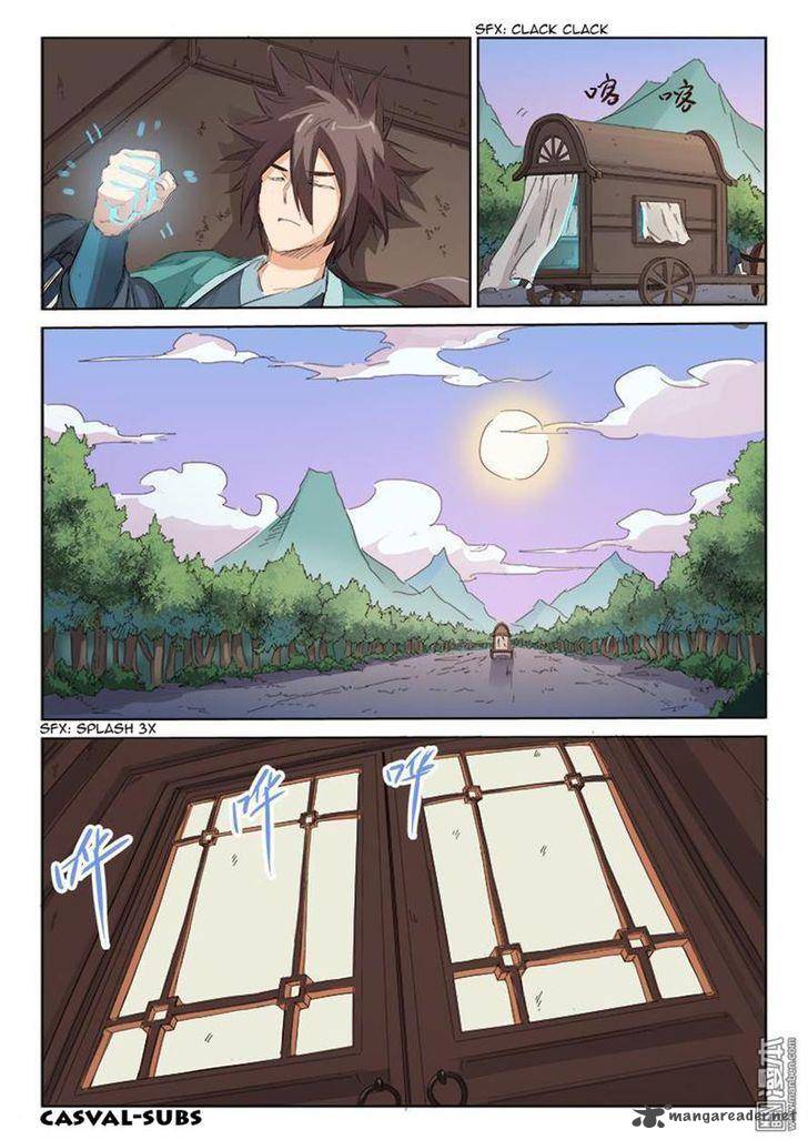 STAR MARTIAL GOD TECHNIQUE Chapter 80 - Page 7