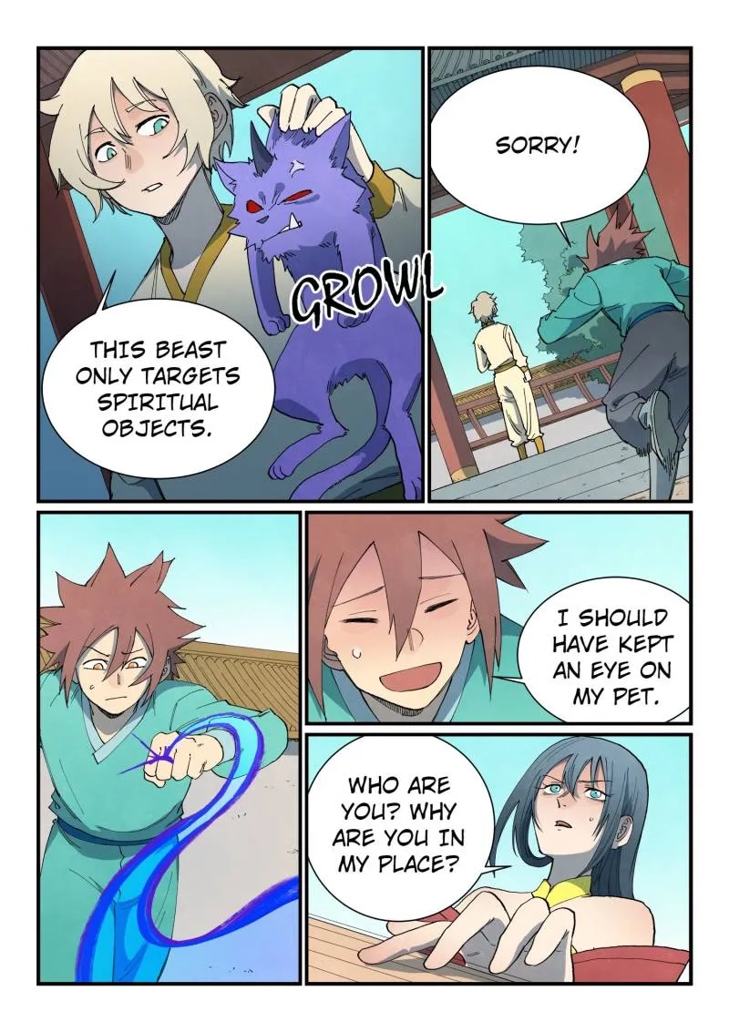 STAR MARTIAL GOD TECHNIQUE Chapter 803 - Page 3