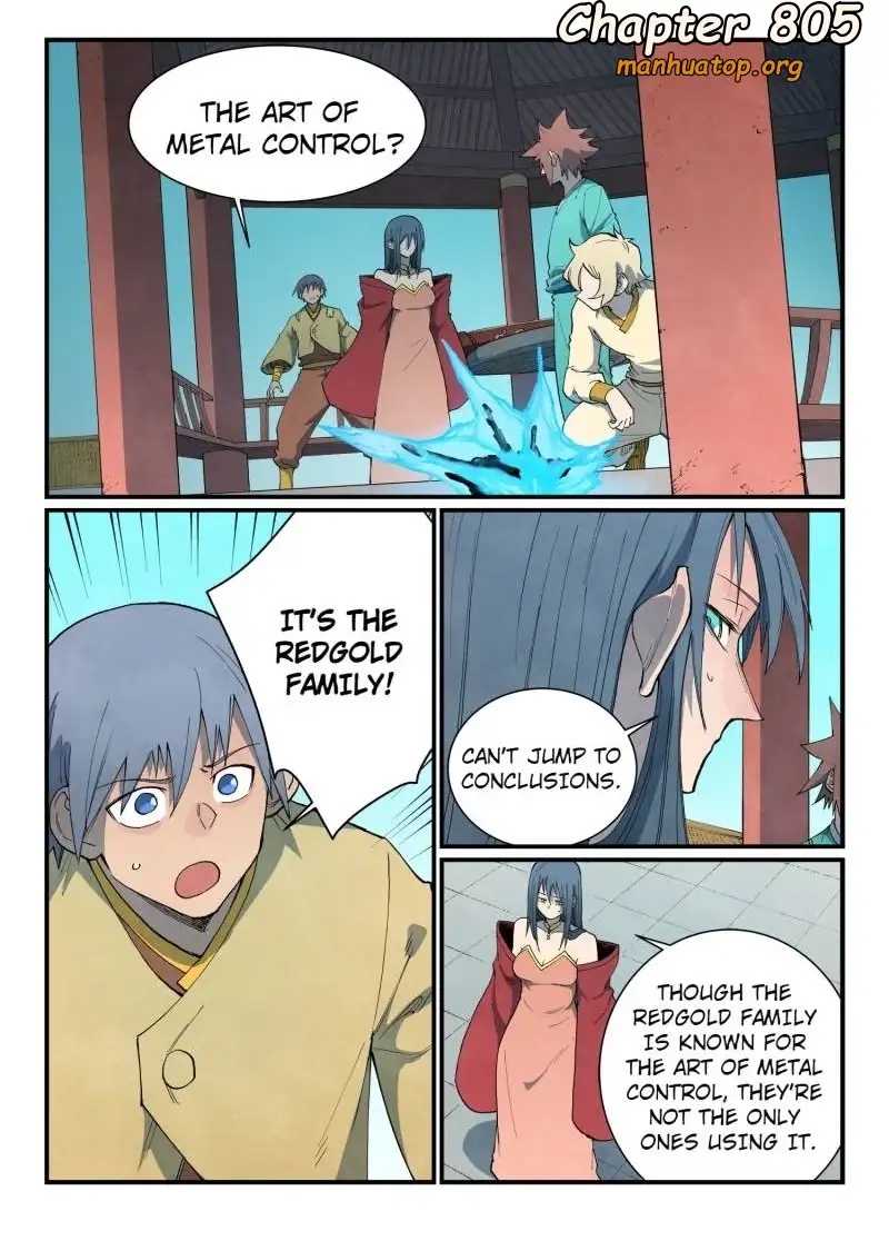 STAR MARTIAL GOD TECHNIQUE Chapter 805 - Page 1