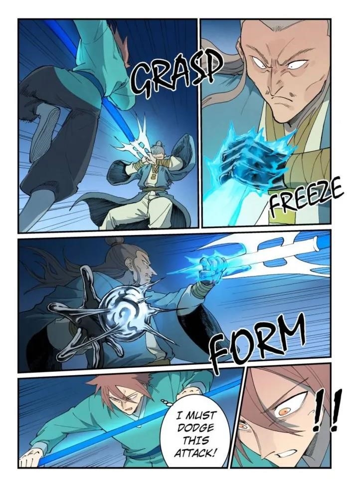 STAR MARTIAL GOD TECHNIQUE Chapter 806 - Page 1