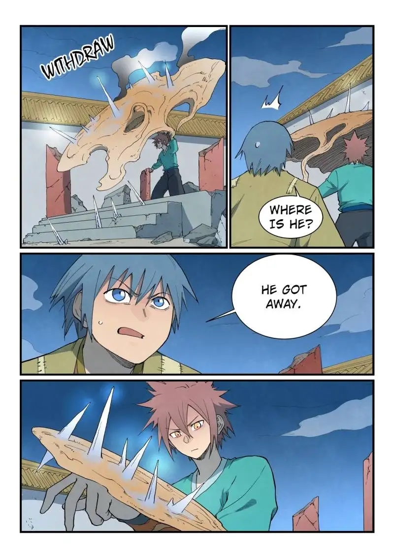 STAR MARTIAL GOD TECHNIQUE Chapter 807 - Page 4