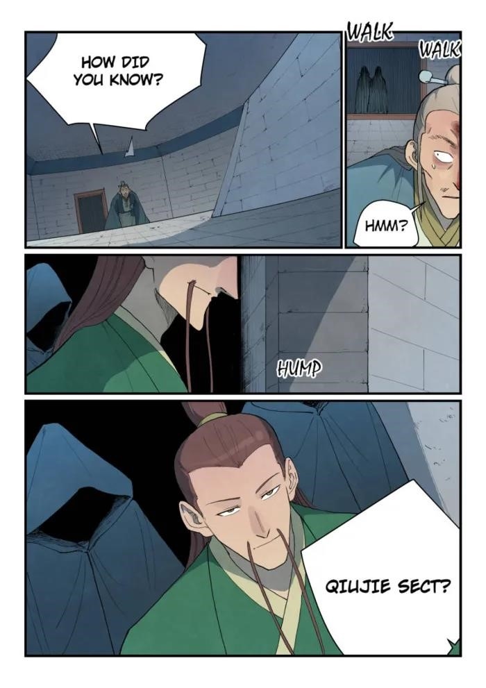 STAR MARTIAL GOD TECHNIQUE Chapter 808 - Page 5