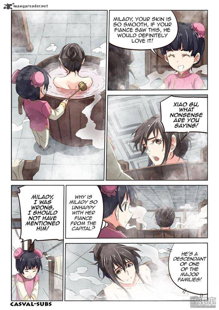 STAR MARTIAL GOD TECHNIQUE Chapter 81 - Page 1