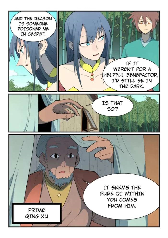 STAR MARTIAL GOD TECHNIQUE Chapter 810 - Page 7