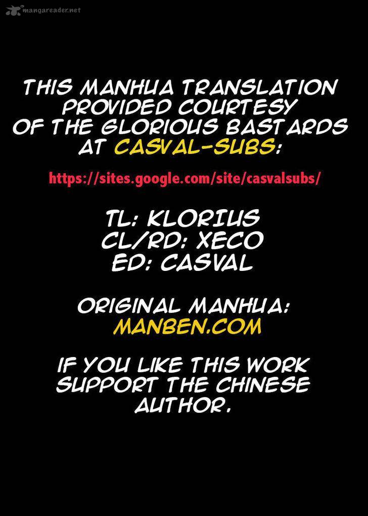 STAR MARTIAL GOD TECHNIQUE Chapter 82 - Page 10