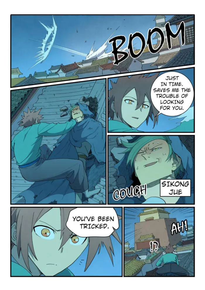 STAR MARTIAL GOD TECHNIQUE Chapter 823 - Page 3