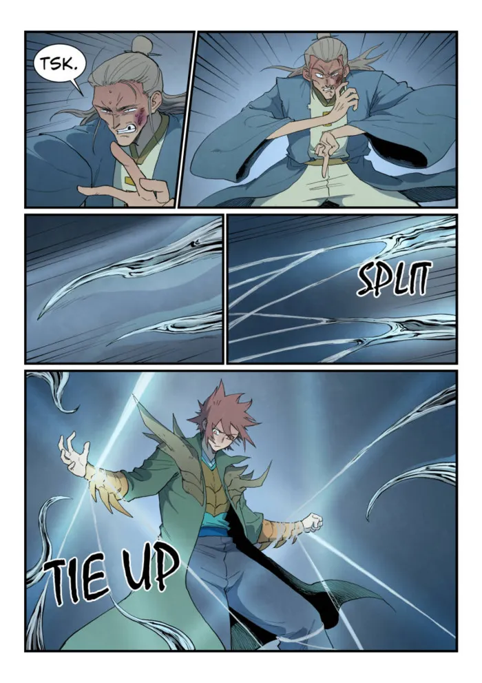 STAR MARTIAL GOD TECHNIQUE Chapter 825 - Page 7