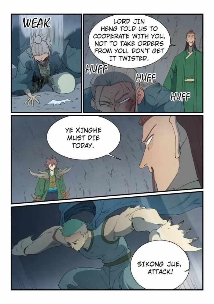 STAR MARTIAL GOD TECHNIQUE Chapter 826 - Page 8