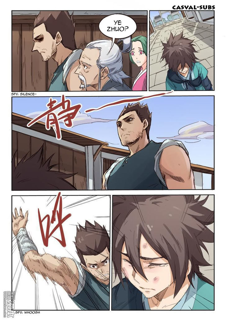 STAR MARTIAL GOD TECHNIQUE Chapter 83 - Page 7