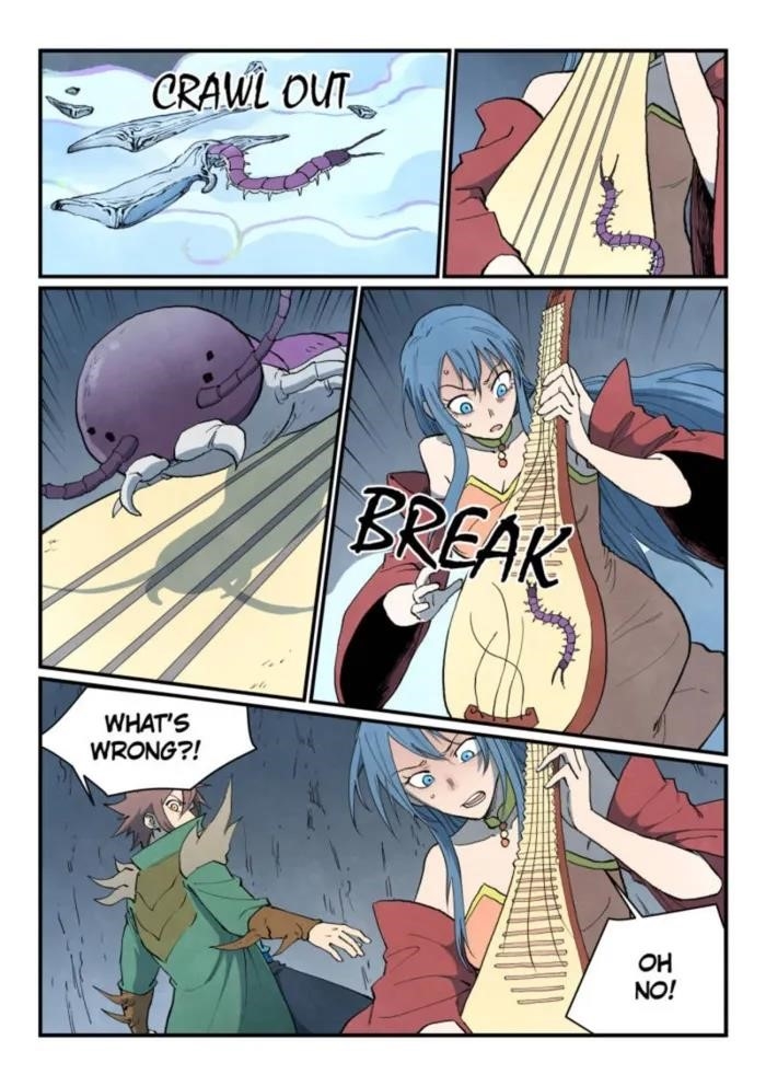 STAR MARTIAL GOD TECHNIQUE Chapter 831 - Page 7