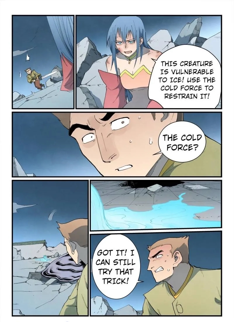 STAR MARTIAL GOD TECHNIQUE Chapter 838 - Page 9