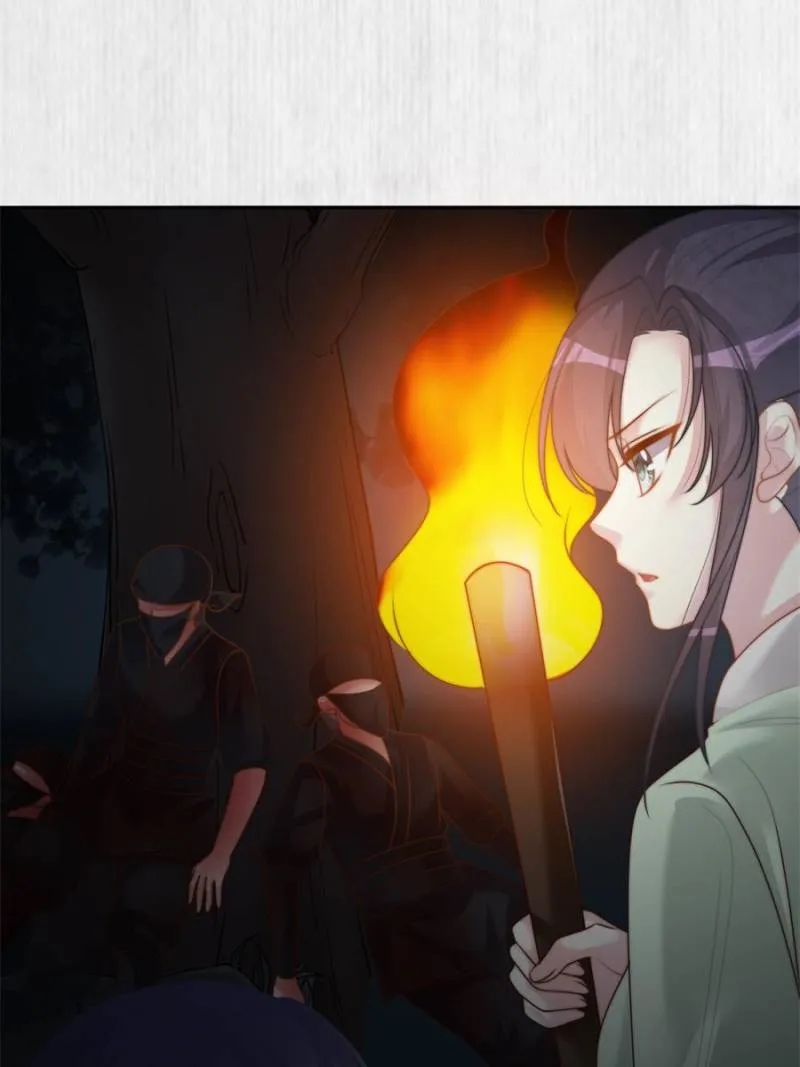 STAR MARTIAL GOD TECHNIQUE Chapter 839 - Page 10