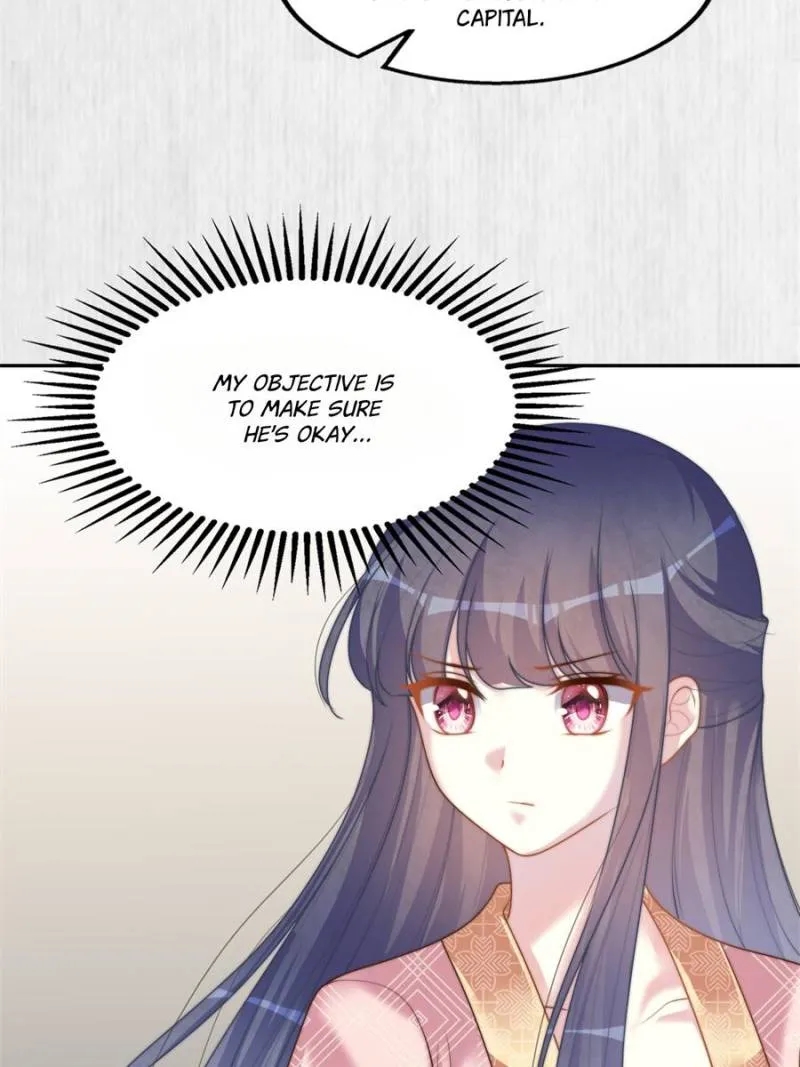 STAR MARTIAL GOD TECHNIQUE Chapter 839 - Page 7