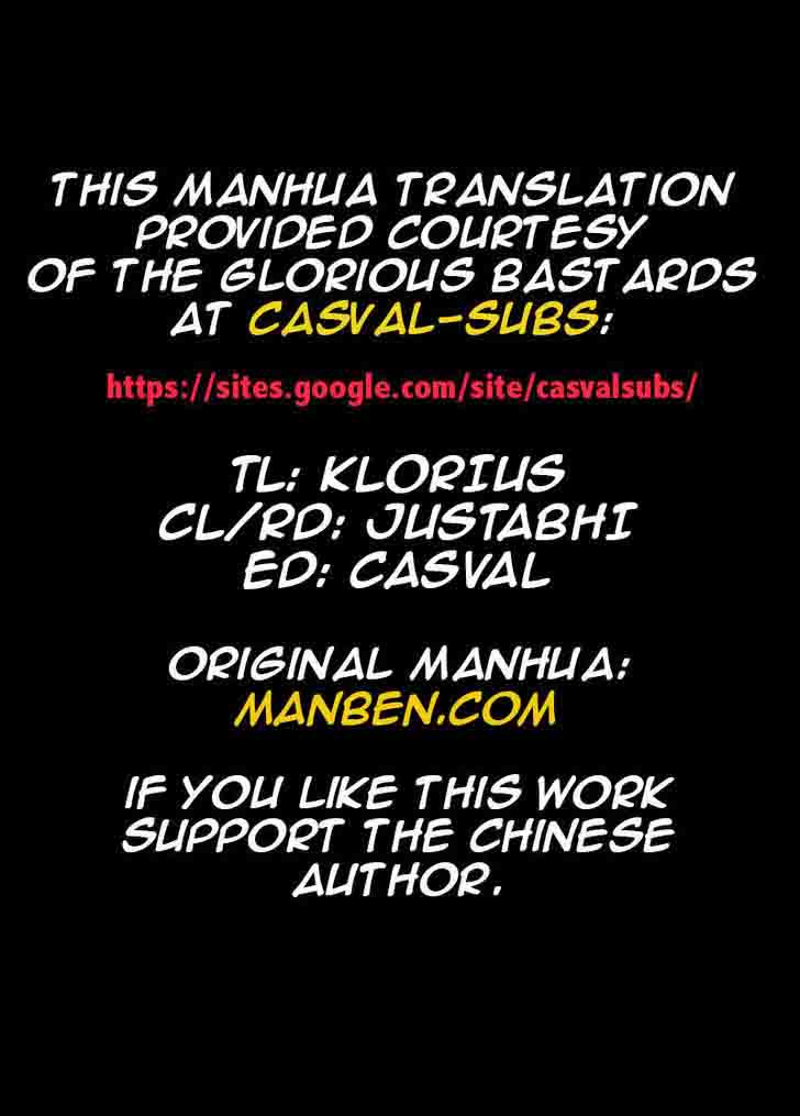 STAR MARTIAL GOD TECHNIQUE Chapter 84 - Page 11