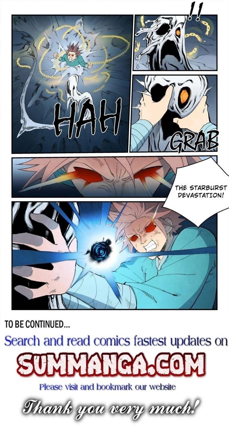 STAR MARTIAL GOD TECHNIQUE Chapter 841 - Page 9