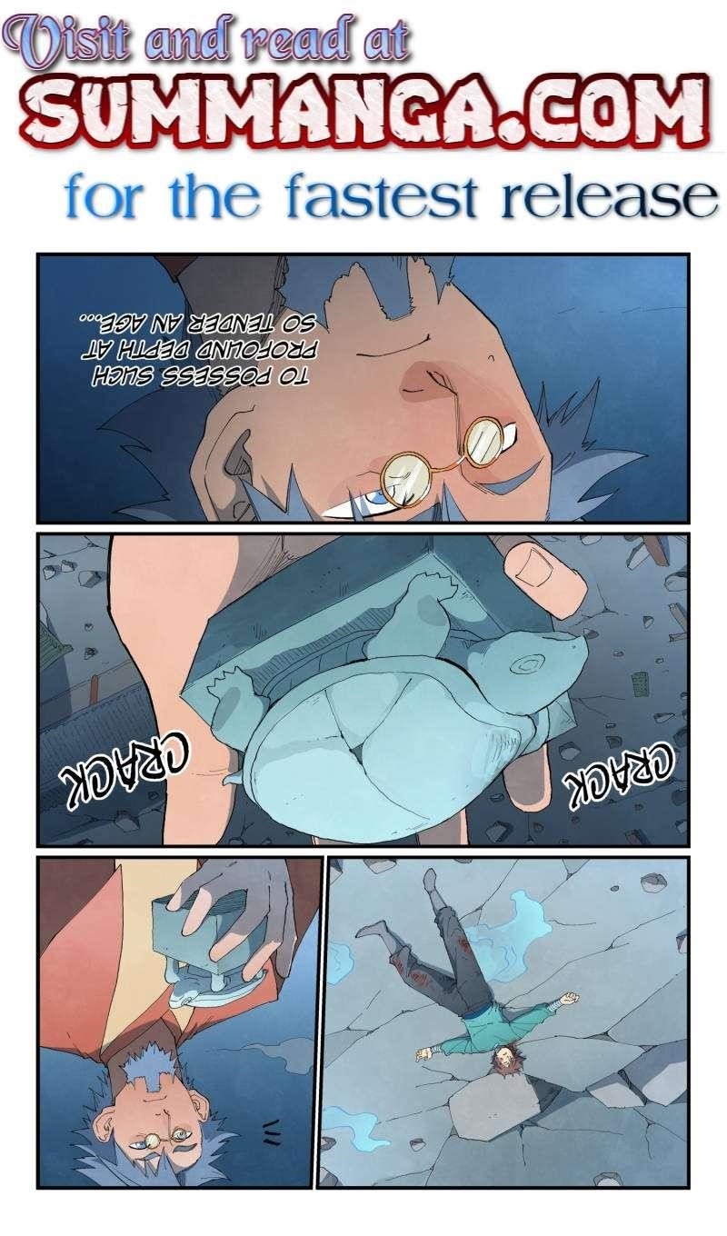 STAR MARTIAL GOD TECHNIQUE Chapter 843 - Page 1