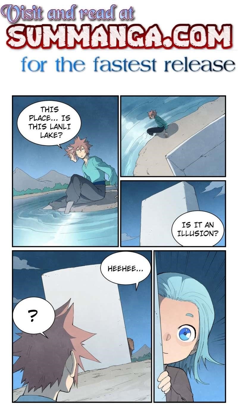 STAR MARTIAL GOD TECHNIQUE Chapter 844 - Page 1