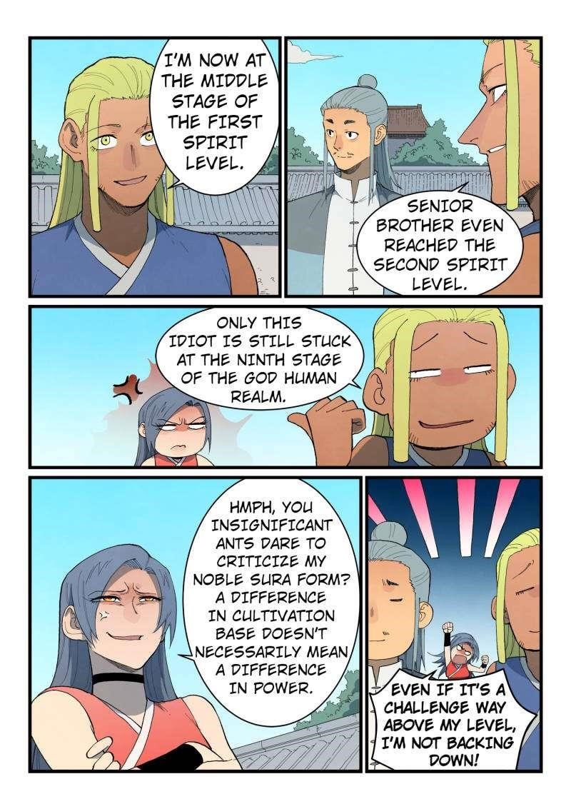 STAR MARTIAL GOD TECHNIQUE Chapter 847 - Page 3