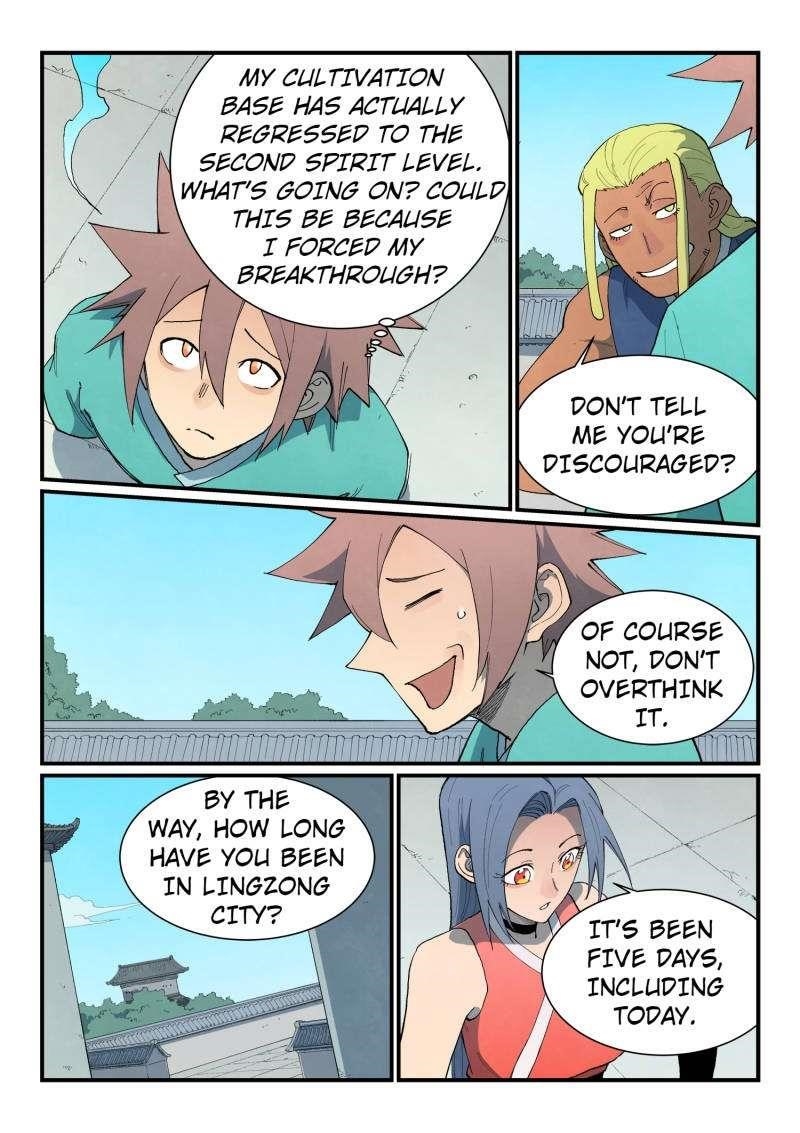 STAR MARTIAL GOD TECHNIQUE Chapter 847 - Page 6