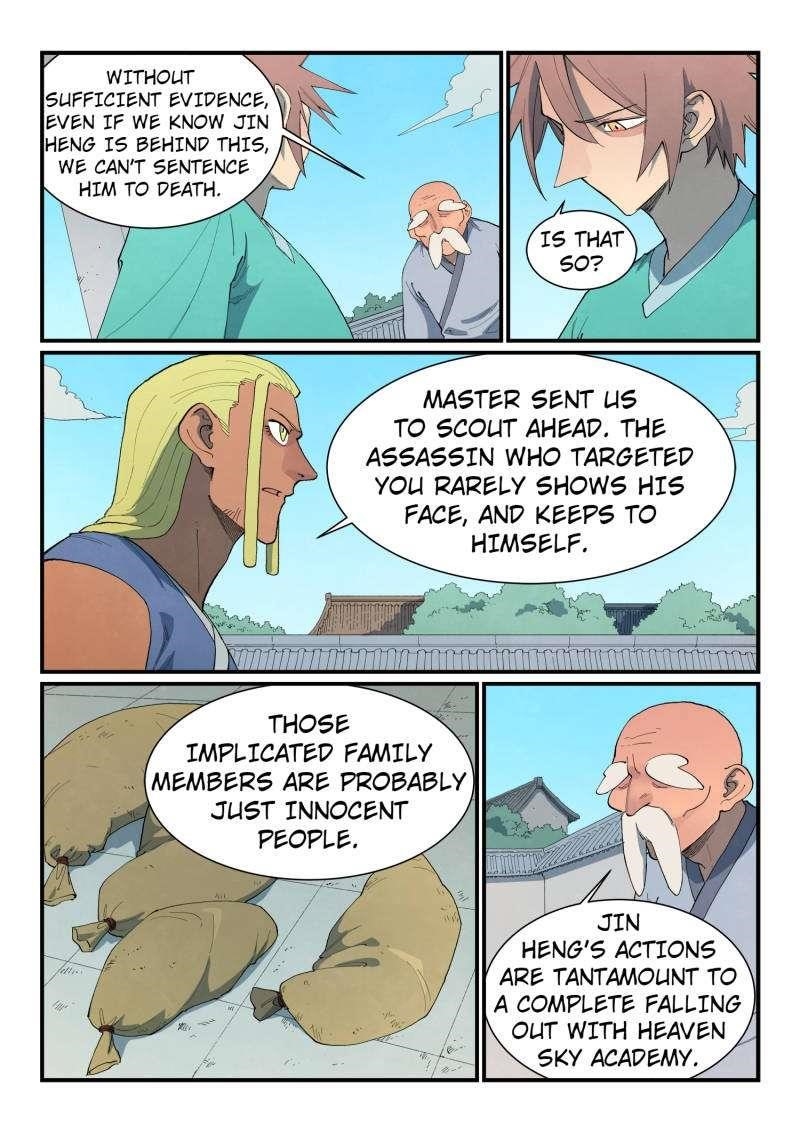 STAR MARTIAL GOD TECHNIQUE Chapter 848 - Page 6