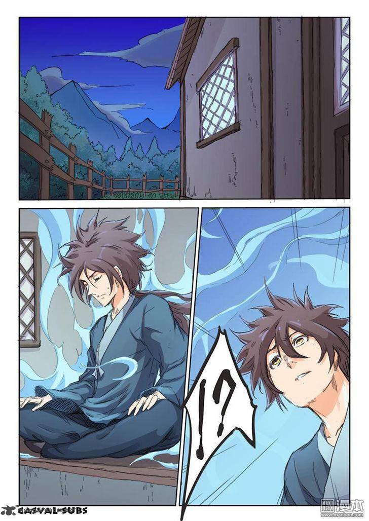 STAR MARTIAL GOD TECHNIQUE Chapter 85 - Page 2