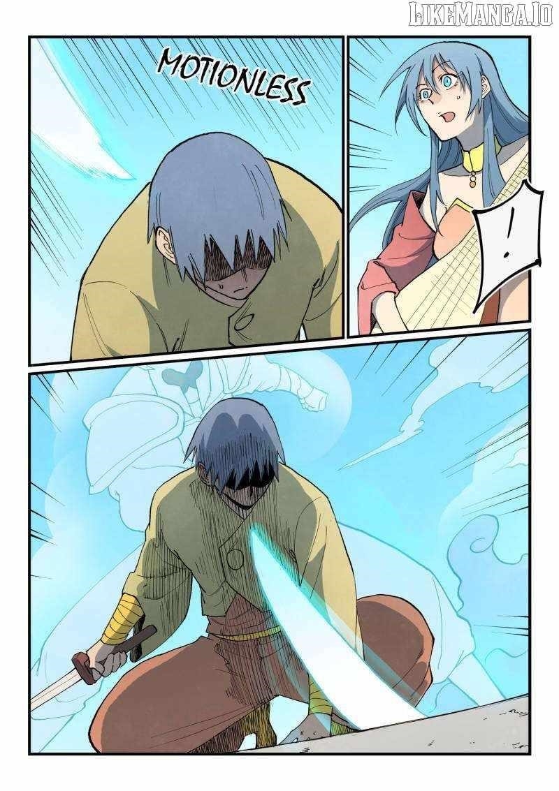 STAR MARTIAL GOD TECHNIQUE Chapter 854 - Page 7