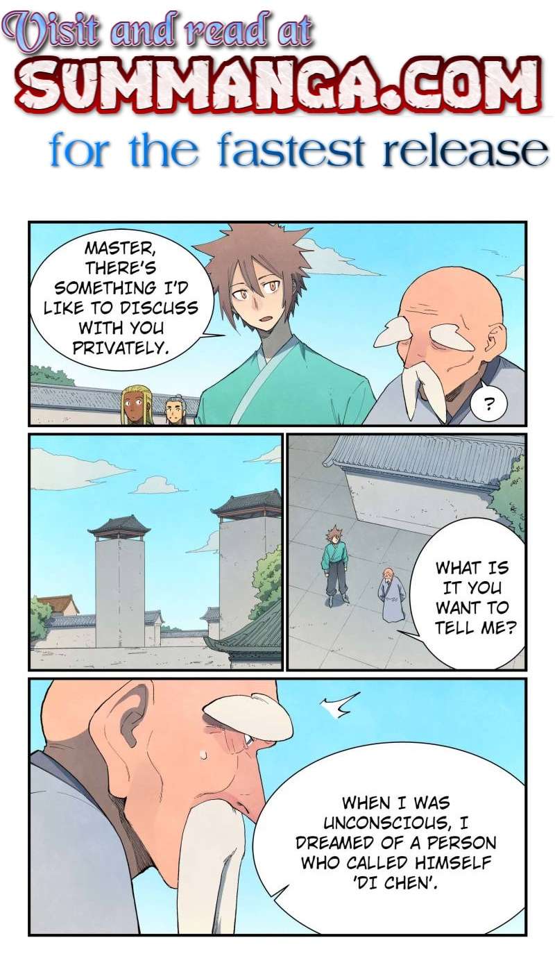 STAR MARTIAL GOD TECHNIQUE Chapter 858 - Page 1