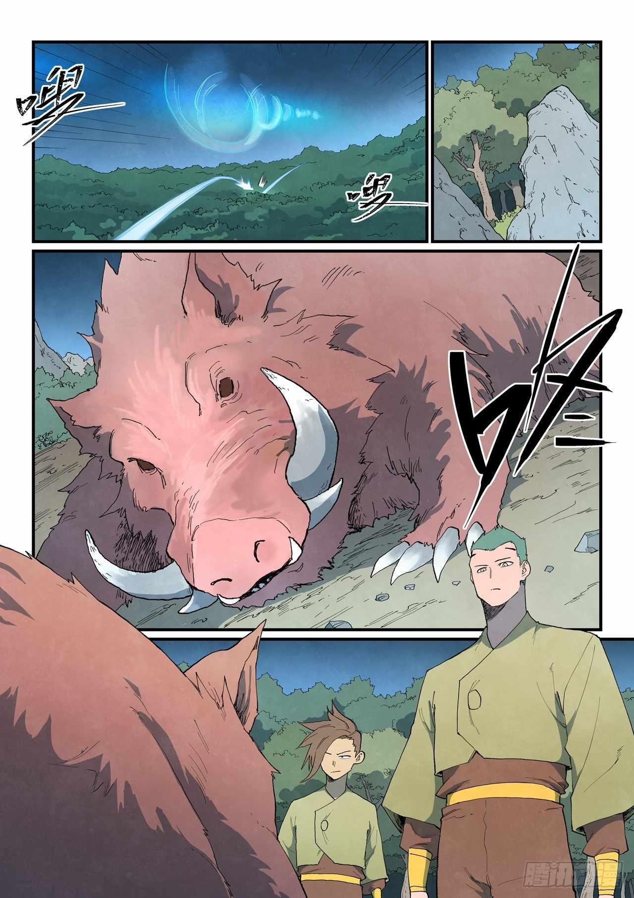 STAR MARTIAL GOD TECHNIQUE Chapter 861 - Page 10