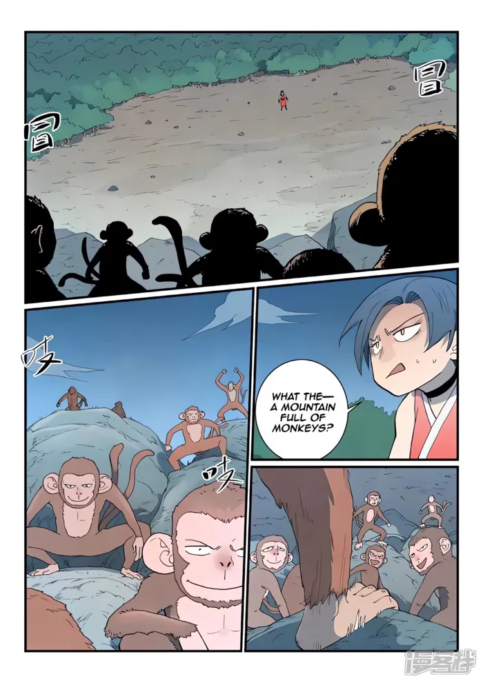 STAR MARTIAL GOD TECHNIQUE Chapter 865 - Page 2